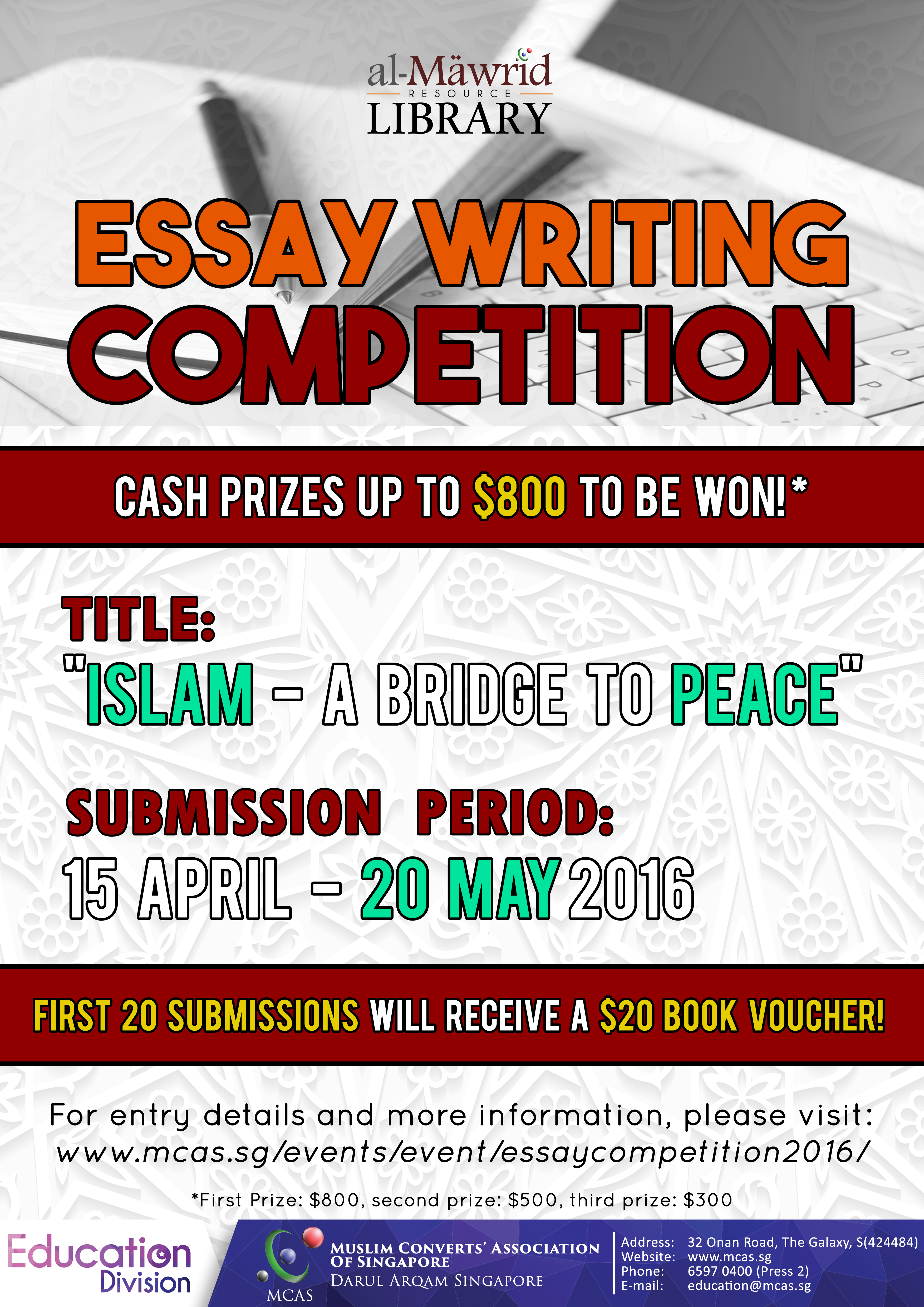 Upcoming essay writing competitions