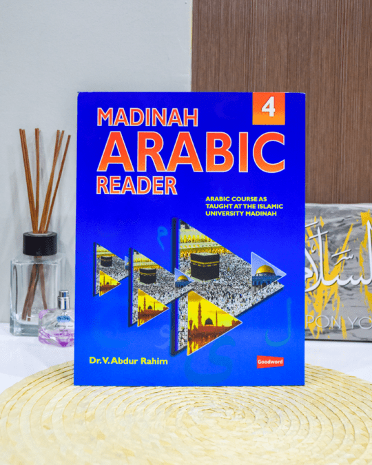 Madinah Arabic Reader Book Muslim Converts Association Of Singapore