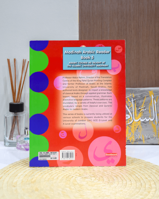 Madinah Arabic Reader Book Muslim Converts Association Of Singapore