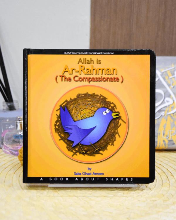 ALLAH IS AR-RAHMAN – Muslim Converts' Association of Singapore