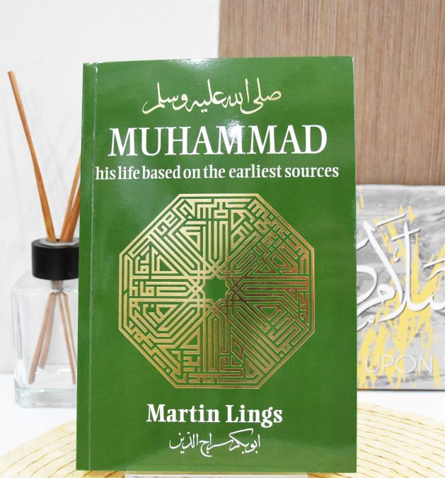 muhammad book martin lings