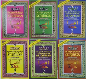 Iqra’ The Quick Method of Learning To Read Al-Quran (English Version ...